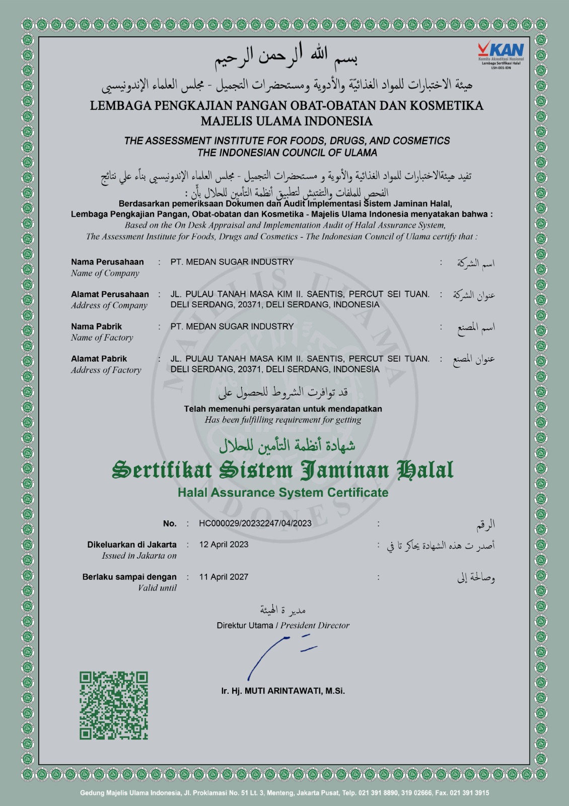 Sertifikat Halal - PT Medan Sugar Industry - 3