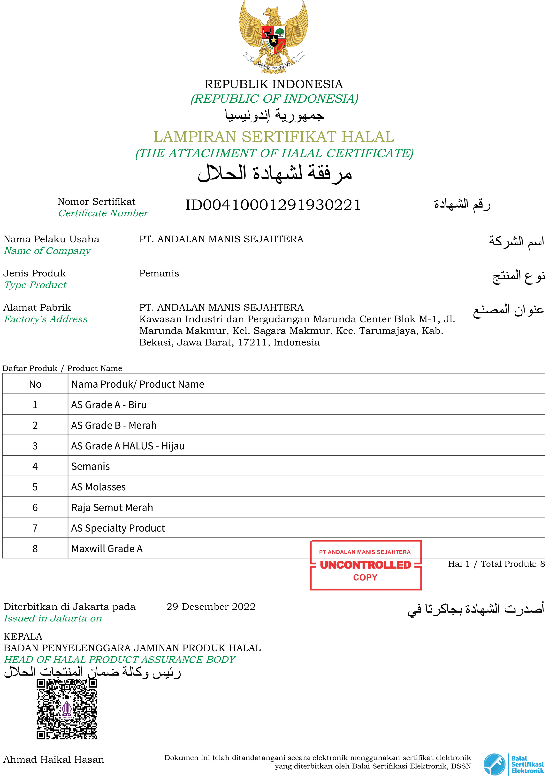 Sertifikat Halal BPJPH PT Andalan Manis Sejahtera - 1